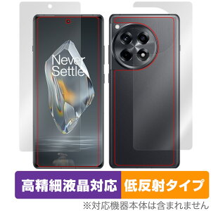 OnePlus Ace 3 \ w tB OverLay Plus Lite for vX X}[gtH \ʁEwʃZbg ׉tΉ A`OA