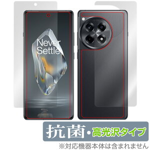 OnePlus Ace 3 �\�� �w�� �t�B���� OverLay �R�� Brilliant for �����v���X �X�}�[�g�t�H�� �\�ʁE�w�ʃZ�b�g Hydro Ag+ �R�� �R�E�C���X