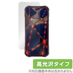 OUKITEL WP33 Pro ی tB OverLay Brilliant for IELe X}[gtH tی w䂪ɂ wh~ 