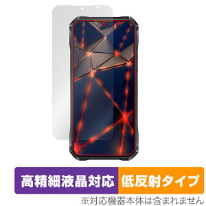 OUKITEL WP33 Pro ی tB OverLay Plus Lite for IELe X}[gtH ׉tΉ A`OA ˖h~ 