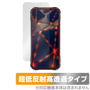 OUKITEL WP33 Pro ی tB OverLay Plus Premium for IELe X}[gtH tی A`OA ˖h~  wh~