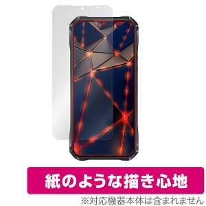 OUKITEL WP33 Pro ی tB OverLay Paper for IELe X}[gtH  ̂悤ȕ`Sn y[p[^b`