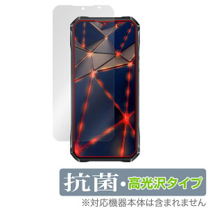 OUKITEL WP33 Pro ی tB OverLay R Brilliant for IELe X}[gtH Hydro Ag+ R RECX 