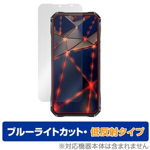 OUKITEL WP33 Pro ی tB OverLay Eye Protector ᔽ for IELe X}[gtH tی u[CgJbg ˖h~