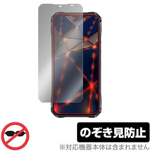 OUKITEL WP33 Pro ی tB OverLay Secret for IELe X}[gtH tی vCoV[tB^[ `h~
