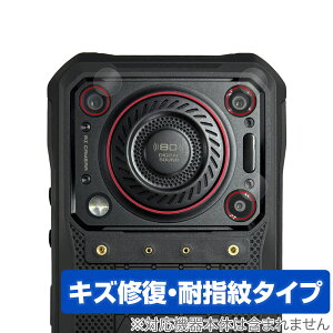 OUKITEL WP33 Pro AJp ی tB OverLay Magic for IELe X}[gtH C ώw wh~ R[eBO