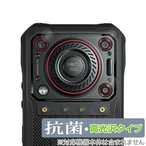 OUKITEL WP33 Pro AJp ی tB OverLay R Brilliant for IELe X}[gtH Hydro Ag+ R RECX 