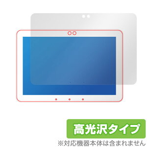 Echo Hub ی tB OverLay Brilliant for A}] GR[ nu 2024Nf tی w䂪ɂ wh~ 