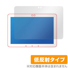 Echo Hub 保護 フィルム OverLay Plus for アマゾン エコー ハブ 2024年発売モデル 液晶保護 アンチグレア 反射防止 非光沢 指紋防止