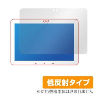 Echo Hub ی tB OverLay Plus for A}] GR[ nu 2024Nf tی A`OA ˖h~  wh~