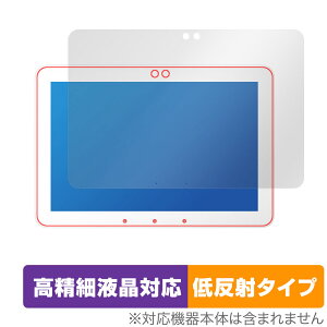 Echo Hub ی tB OverLay Plus Lite for A}] GR[ nu 2024Nf tی ׉tΉ A`OA ˖h~