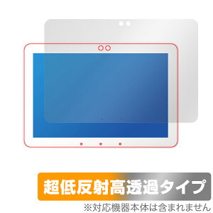 Echo Hub �ی� �t�B���� OverLay Plus Premium for �A�}�]�� �G�R�[ �n�u 2024�N�������f�� �A���`�O���A ���˖h�~ ������ �w��h�~