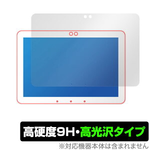 Echo Hub �ی� �t�B���� OverLay 9H Brilliant for �A�}�]�� �G�R�[ �n�u 2024�N�������f�� 9H ���d�x ���� ������