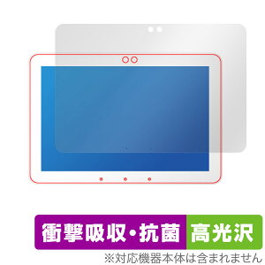 Echo Hub ی tB OverLay Absorber  for A}] GR[ nu 2024Nf Ռz  R