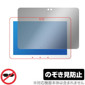 Echo Hub �ی� �t�B���� OverLay Secret for �A�}�]�� �G�R�[ �n�u 2024�N�������f�� �t���ی� �v���C�o�V�[�t�B���^�[ �`�����h�~