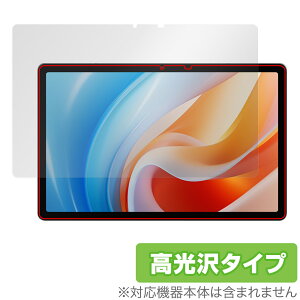 ALLDOCUBE iPlay 60 ی tB OverLay Brilliant I[hL[u ACvC 60 ^ubgpیtB wh~ 