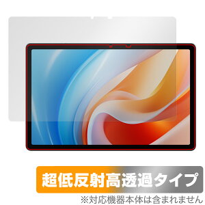 ALLDOCUBE iPlay 60 یtB OverLay Plus Premium I[hL[u ^ubgptB A`OA ˖h~  wh~