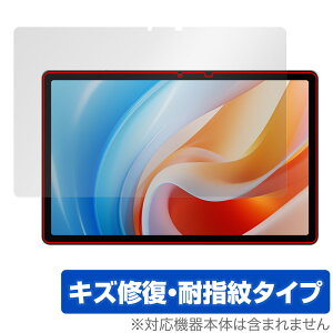 ALLDOCUBE iPlay 60 ی tB OverLay Magic I[hL[u ACvC 60 ^ubgpیtB C ώw wh~