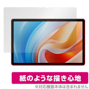 ALLDOCUBE iPlay 60 یtB OverLay Paper I[hL[u ACvC 60 ^ubgptB  ̂悤ȕ`Sn