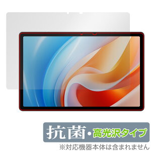 ALLDOCUBE iPlay 60 ی tB OverLay R Brilliant I[hL[u ACvC 60 ^ubgpیtB RECX 