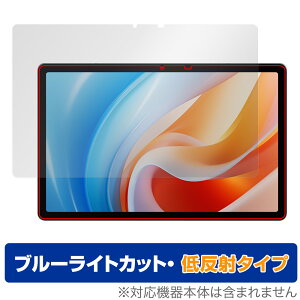 ALLDOCUBE iPlay 60 یtB OverLay Eye Protector ᔽ I[hL[u ^ubgpۃtB u[CgJbg ˖h~