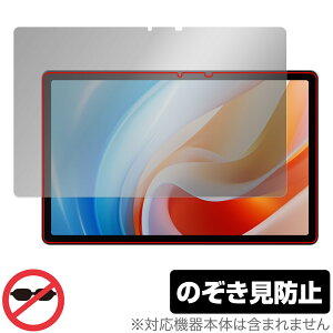 ALLDOCUBE iPlay 60 یtB OverLay Secret I[hL[u ACvC ^ubgptB vCoV[tB^[ `h~