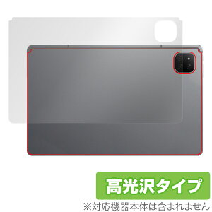 ALLDOCUBE iPlay 60 w ی tB OverLay Brilliant I[hL[u ACvC 60 ^ubgpیtB f