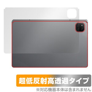 ALLDOCUBE iPlay 60 w یtB OverLay Plus Premium I[hL[u ACvC ^ubgptB 炳G ᔽ