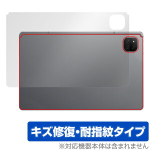 ALLDOCUBE iPlay 60 w ی tB OverLay Magic I[hL[u ACvC 60 ^ubgpیtB C wh~