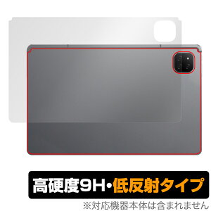 ALLDOCUBE iPlay 60 w یtB OverLay 9H Plus I[hL[u ^ubgptB 9Hdx 炳G蔽˖h~