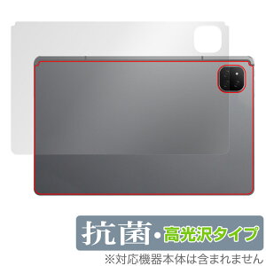 ALLDOCUBE iPlay 60 w یtB OverLay R Brilliant I[hL[u ACvC ^ubgptB RECX 