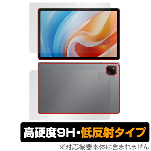 ALLDOCUBE iPlay 60 用 表面 背面 セット 保護フィルム OverLay 9H Plus オールドキューブ タブレット用フィルム 9H 高硬度 反射防止