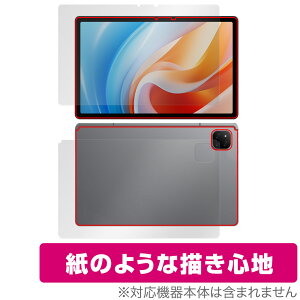 ALLDOCUBE iPlay 60 p \ w Zbg یtB OverLay Paper I[hL[u ^ubgp  ̂悤ȕ`Sn
