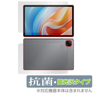ALLDOCUBE iPlay 60 \ w Zbg یtB OverLay R Brilliant I[hL[u ^ubgptB RECX 