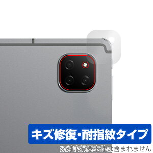 ALLDOCUBE iPlay 60 AJp ی tB OverLay Magic I[hL[u ^ubg JpیtB C wh~
