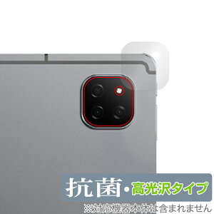 ALLDOCUBE iPlay 60 AJp یtB OverLay R Brilliant I[hL[u ^ubg Jp RECX 