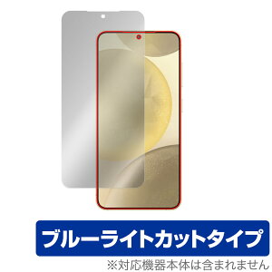 Galaxy S24 ی tB OverLay Eye Protector MNV[ S24 X}z X}[gtHpیtB tی u[CgJbg