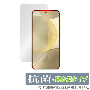 Galaxy S24 ی tB OverLay R Brilliant MNV[ S24 X}z X}[gtHpیtB Hydro Ag+ RECX 