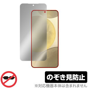 Galaxy S24 ی tB OverLay Secret MNV[ S24 X}z X}[gtHpیtB vCoV[tB^[ `h~