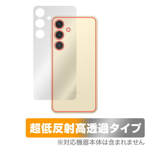 Galaxy S24 w ی tB OverLay Plus Premium MNV[ S24 X}zpیtB {̕ی 炳G ᔽˑf