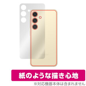 Galaxy S24 w ی tB OverLay Paper MNV[ S24 X}zpیtB UUG z[hAbv