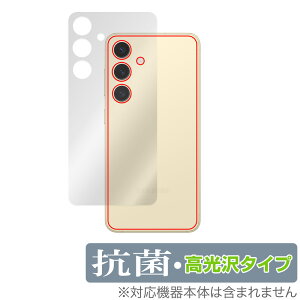 Galaxy S24 w ی tB OverLay R Brilliant MNV[ S24 X}z X}[gtHpیtB RECX ^Cv