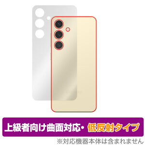 Galaxy S24 w ی tB OverLay FLEX ᔽ MNV[ S24 X}zpیtB {̕ی ȖʑΉ 炳G