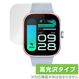 Xiaomi Redmi Watch 4 専用 保護 フィルム OverLay Brilliant シャオミー スマートウォッチ用保護フィルム 指紋防止 高光沢