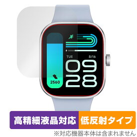 Xiaomi Redmi Watch 4 用 保護フィルム OverLay Plus Lite シャオミー スマートウォッチ用フィルム 高精細液晶対応 アンチグレア 反射防止