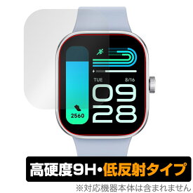 Xiaomi Redmi Watch 4 専用 保護 フィルム OverLay 9H Plus シャオミー スマートウォッチ用保護フィルム 9H 高硬度 アンチグレア 反射防止