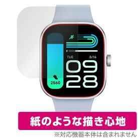 Xiaomi Redmi Watch 4 専用 保護 フィルム OverLay Paper シャオミー スマートウォッチ用保護フィルム 書き味向上 紙のような描き心地