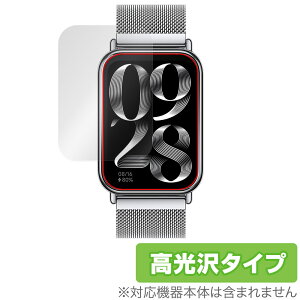 Xiaomi Smart Band 8 Pro �ی� �t�B���� OverLay Brilliant �V���I�~�[ �X�}�[�g�E�H�b�`�p�ی�t�B���� �w��h�~ ������