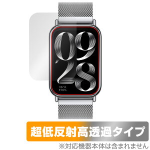 Xiaomi Smart Band 8 Pro �ی� �t�B���� OverLay Plus Premium �V���I�~�[ �X�}�[�g�E�H�b�`�p�ی�t�B���� �A���`�O���A ���˖h�~ ������