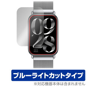 Xiaomi Smart Band 8 Pro �ی� �t�B���� OverLay Eye Protector �V���I�~�[ �X�}�[�g�E�H�b�`�p�ی�t�B���� �u���[���C�g�J�b�g